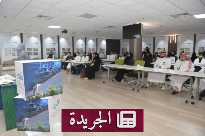 اشترك الآن في النشرة الإخبارية اليومية - آخر أخبار الجريدة