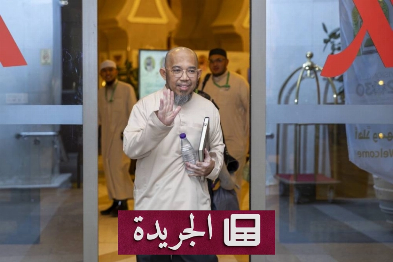اشترك الآن في النشرة الإخبارية اليومية