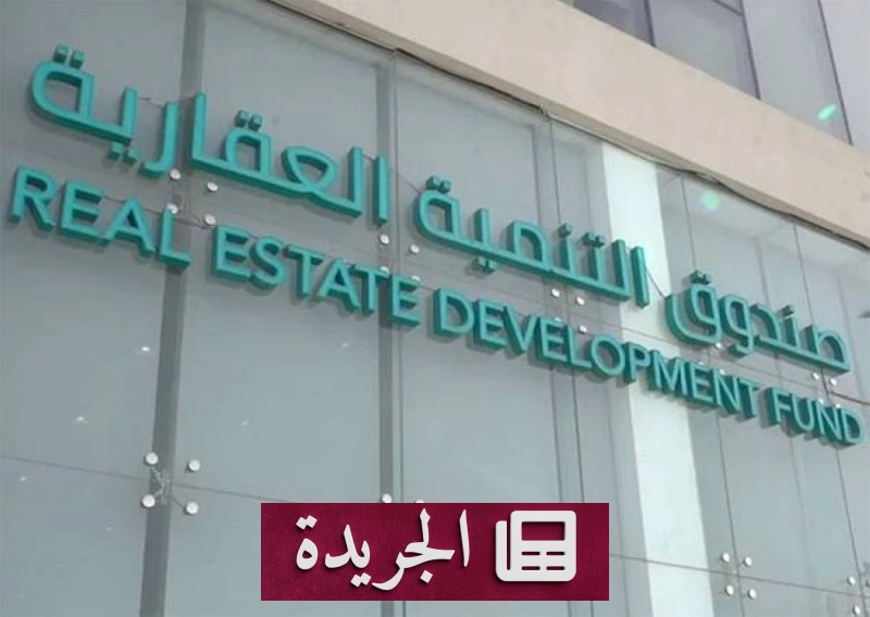 اشترك الآن في النشرة الإخبارية اليومية - آخر الأخبار - الجريدة