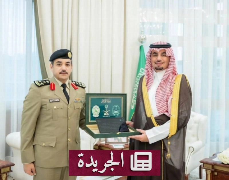 اشترك الآن في النشرة الإخبارية اليومية - آخر الأخبار - الجريدة
