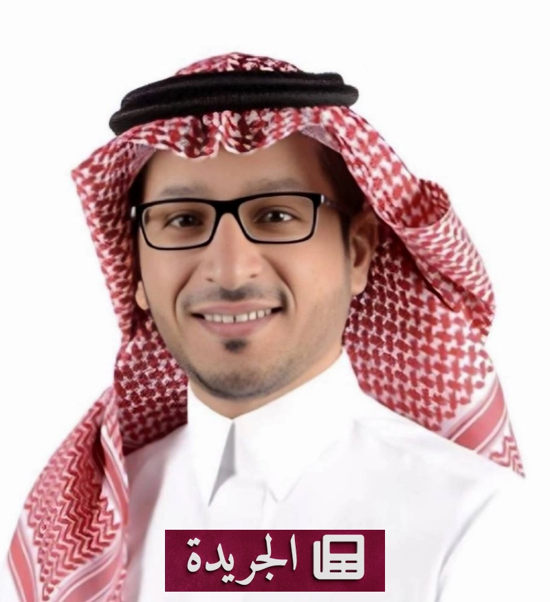 اشترك الآن في النشرة الإخبارية اليومية - آخر الأخبار - الجريدة