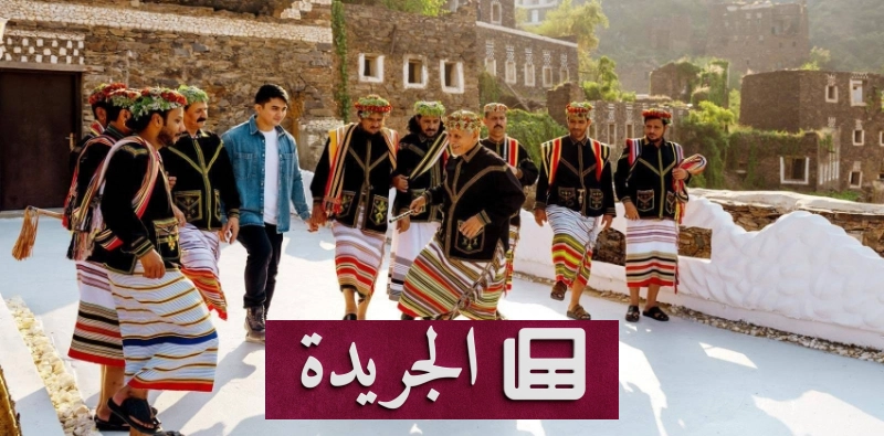 اشترك الآن في النشرة الإخبارية اليومية - آخر الأخبار - الجريدة