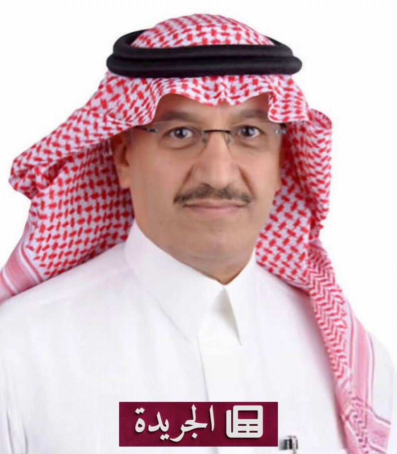 اشترك الآن في النشرة الإخبارية اليومية - آخر الأخبار - الجريدة