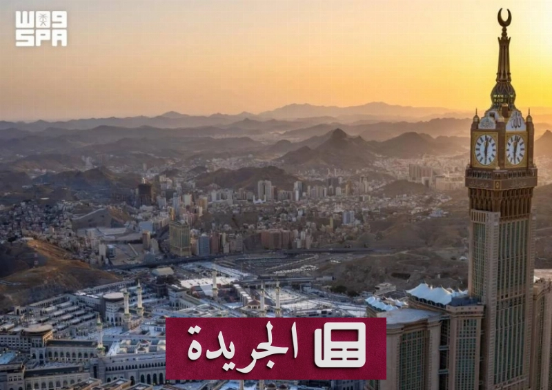 اشترك الآن في النشرة الإخبارية اليومية - أخبار أونلاين