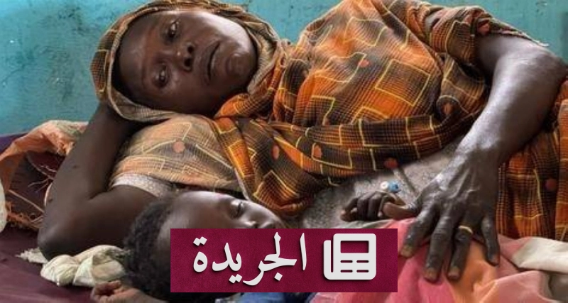اشترك الآن في النشرة الإخبارية اليومية - آخر أخبار الجريدة
