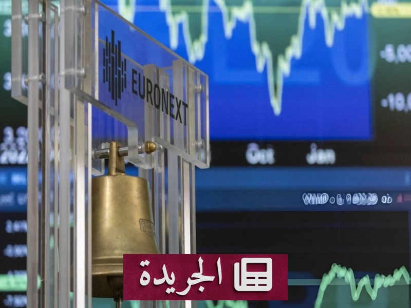 اشترك الآن في النشرة الإخبارية اليومية - آخر الأخبار - الجريدة