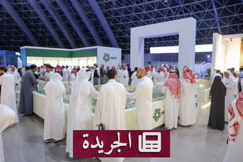اشترك الآن في النشرة الإخبارية اليومية - آخر أخبار الجريدة