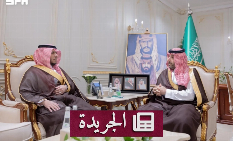 اشترك الآن في النشرة الإخبارية اليومية - آخر أخبار الجريدة