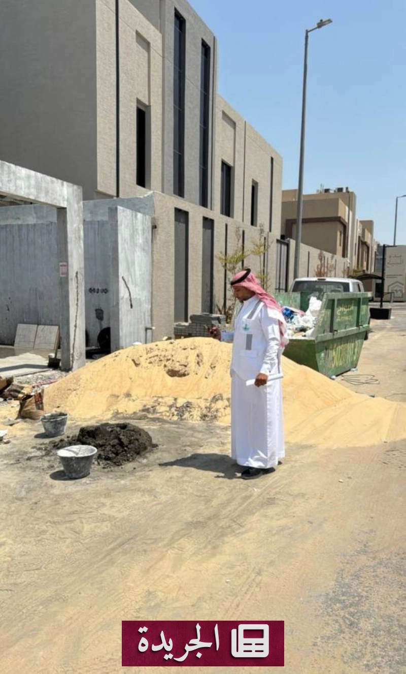اشترك الآن في النشرة الإخبارية اليومية - آخر الأخبار - الجريدة