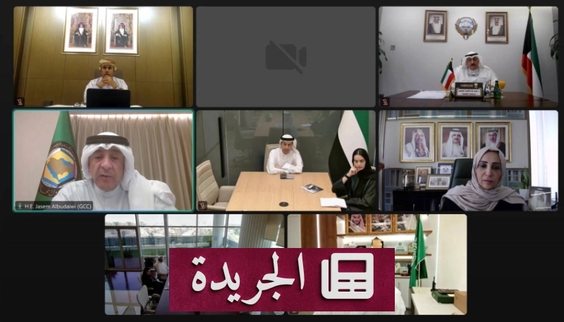 اشترك الآن في النشرة الإخبارية اليومية عبر بريدك الإلكتروني - آخر الأخبار - الجريدة