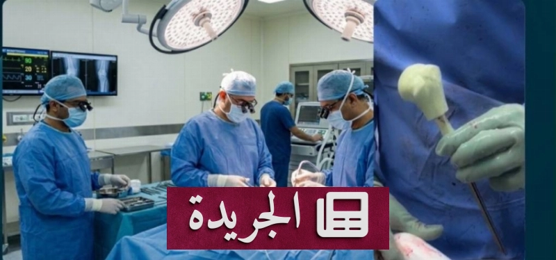 اشترك الآن في النشرة الإخبارية اليومية عبر بريدك الإلكتروني - آخر الأخبار - الجريدة