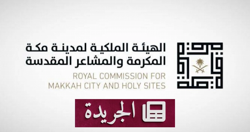 اشترك الآن في النشرة الإخبارية اليومية عبر بريدك الإلكتروني - آخر أخبار الجريدة