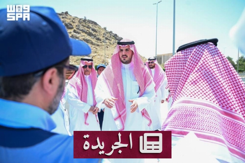 اشترك الآن في النشرة الإخبارية اليومية عبر بريدك الإلكتروني - آخر الأخبار - الجريدة