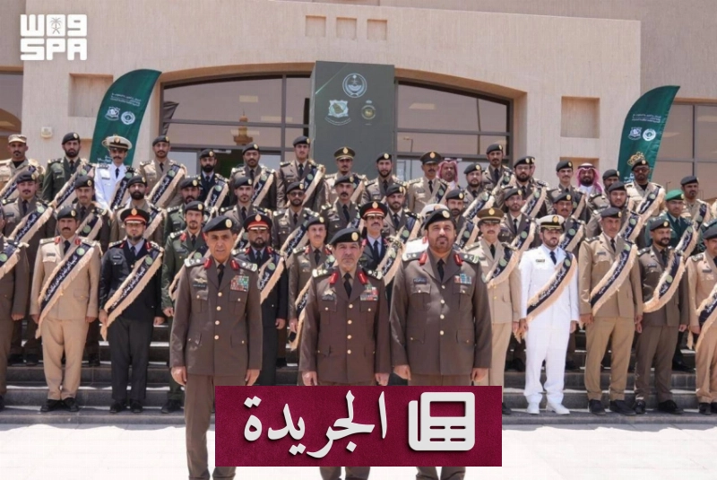 اشترك الآن في النشرة الإخبارية اليومية عبر بريدك الإلكتروني - آخر الأخبار - الجريدة