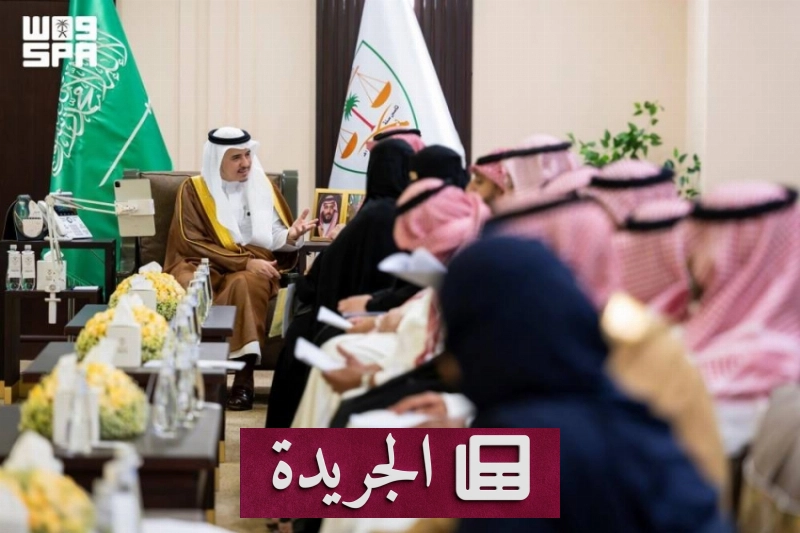 اشترك الآن في النشرة الإخبارية اليومية عبر بريدك الإلكتروني - آخر أخبار الجريدة