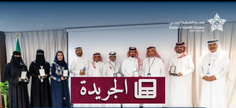 اشترك الآن في النشرة الإخبارية اليومية عبر بريدك الإلكتروني - آخر أخبار الجريدة