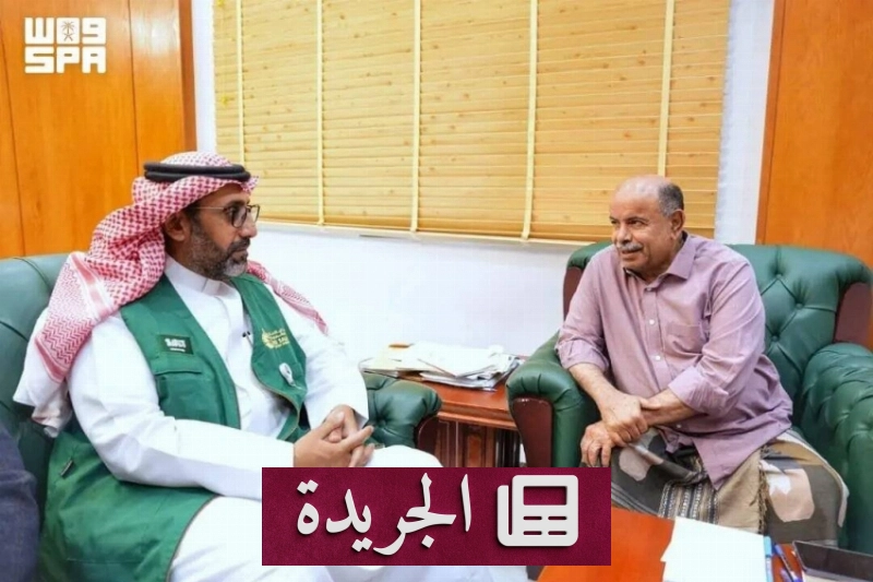 اشترك الآن في النشرة الإخبارية اليومية عبر بريدك الإلكتروني - آخر الأخبار - الجريدة