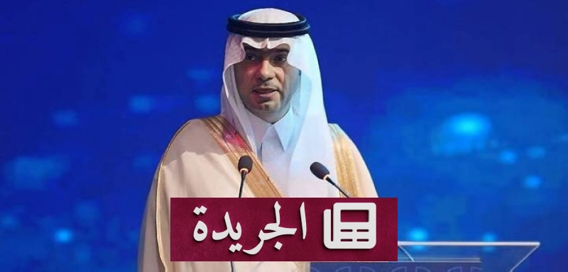 اشترك الآن في النشرة الإخبارية اليومية عبر بريدك الإلكتروني - آخر أخبار الجريدة