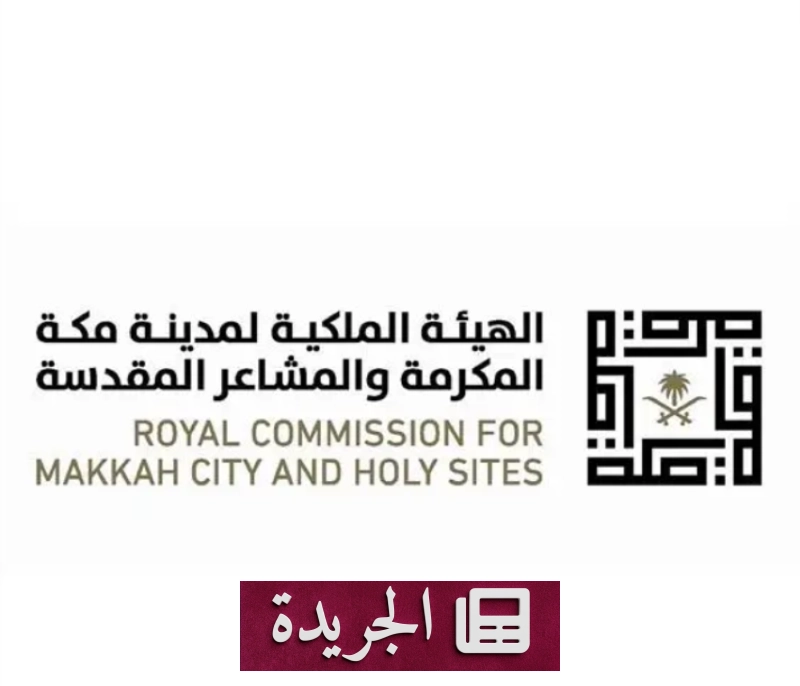 صورة توضح نموذج الاشتراك في النشرة الإخبارية الإلكترونية عبر البريد الإلكتروني