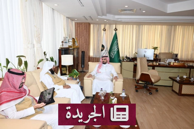 اشترك الآن في النشرة الإخبارية اليومية عبر بريدك الإلكتروني - آخر الأخبار - الجريدة