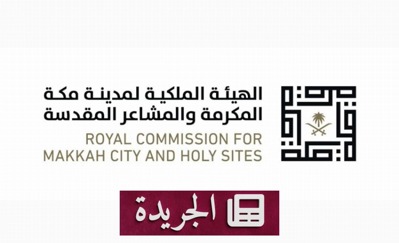 اشترك الآن في النشرة الإخبارية اليومية عبر بريدك الإلكتروني - آخر أخبار الجريدة