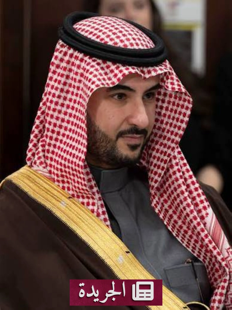 اشترك الآن في النشرة الإخبارية اليومية عبر بريدك الإلكتروني - آخر الأخبار - الجريدة