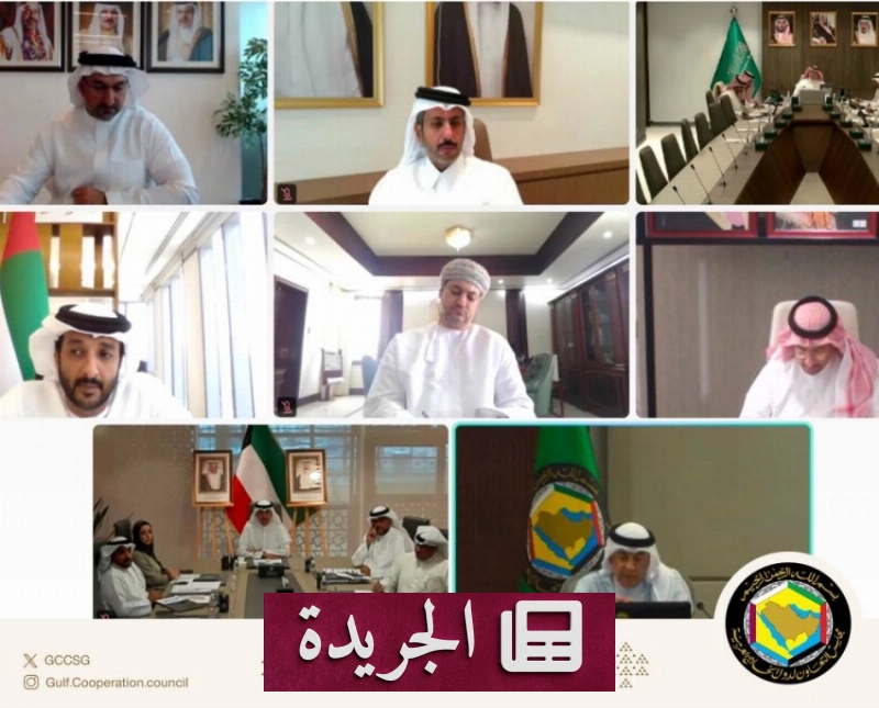 اشترك الآن في النشرة الإخبارية اليومية عبر بريدك الإلكتروني - آخر أخبار الجريدة