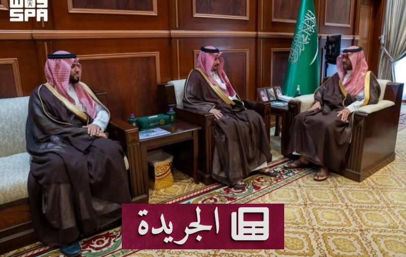 اشترك الآن في النشرة الإخبارية اليومية عبر بريدك الإلكتروني - آخر أخبار الجريدة