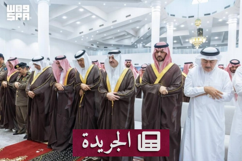 اشترك الآن في النشرة الإخبارية اليومية عبر بريدك الإلكتروني - آخر الأخبار - الجريدة