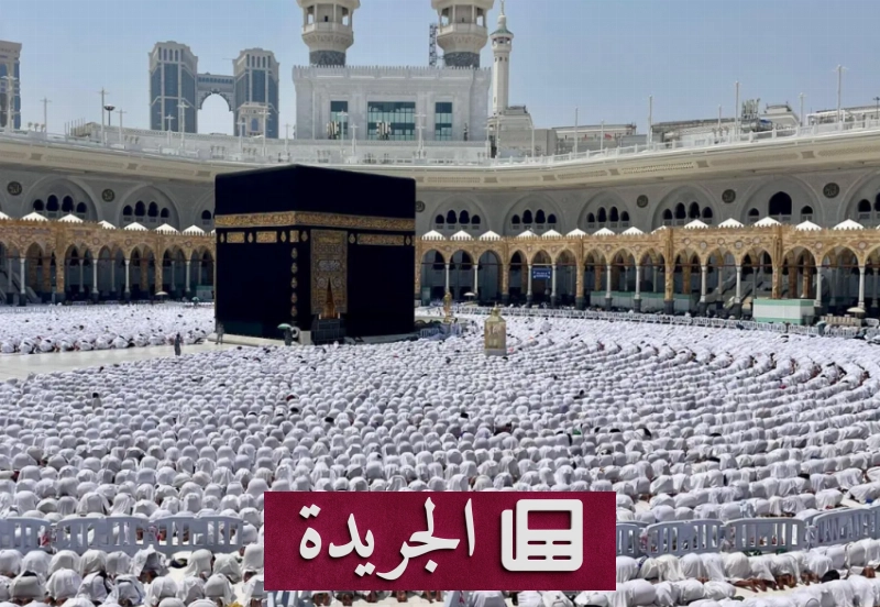 اشترك الآن في النشرة الإخبارية اليومية عبر بريدك الإلكتروني - آخر أخبار الجريدة