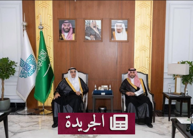 اشترك الآن في النشرة الإخبارية اليومية عبر بريدك الإلكتروني - آخر الأخبار - الجريدة