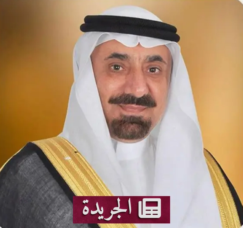 اشترك الآن في النشرة الإخبارية اليومية عبر بريدك الإلكتروني - آخر الأخبار - الجريدة