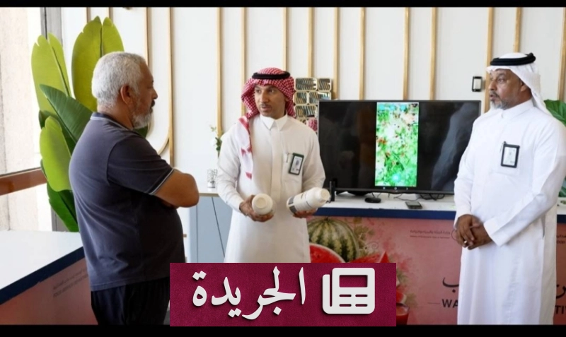 اشترك الآن في النشرة الإخبارية اليومية عبر بريدك الإلكتروني - آخر أخبار الجريدة