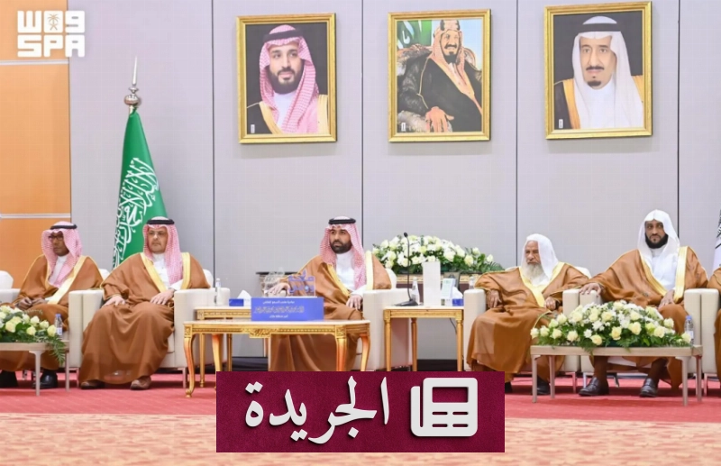 اشترك الآن في النشرة الإخبارية اليومية عبر بريدك الإلكتروني - آخر الأخبار - الجريدة