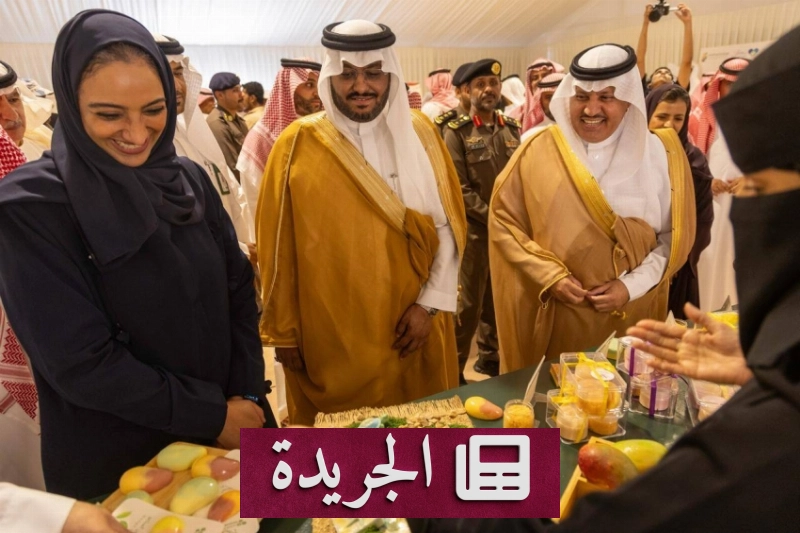 اشترك الآن في النشرة الإخبارية اليومية عبر بريدك الإلكتروني - آخر أخبار الجريدة