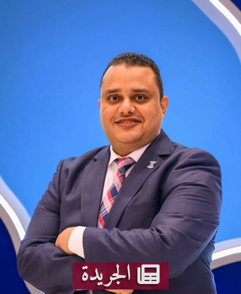 اشترك الآن في النشرة الإخبارية اليومية عبر بريدك الإلكتروني - آخر الأخبار - الجريدة