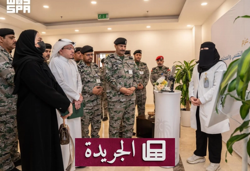 اشترك الآن في النشرة الإخبارية اليومية عبر بريدك الإلكتروني - آخر أخبار الجريدة