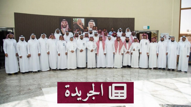 اشترك الآن في النشرة الإخبارية اليومية عبر بريدك الإلكتروني - آخر أخبار الجريدة