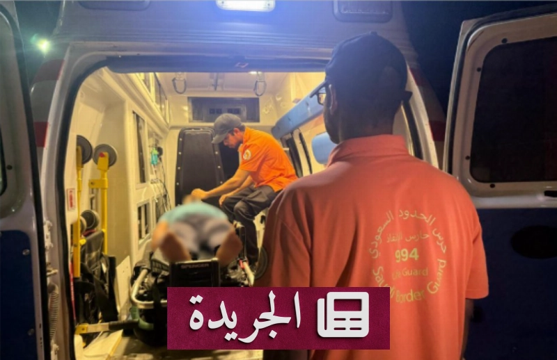 اشترك الآن في النشرة الإخبارية اليومية عبر بريدك الإلكتروني - آخر الأخبار - الجريدة