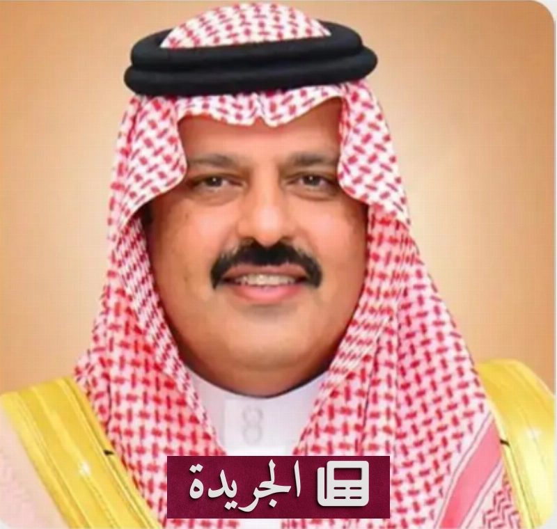 اشترك الآن في النشرة الإخبارية اليومية عبر بريدك الإلكتروني - آخر أخبار الجريدة