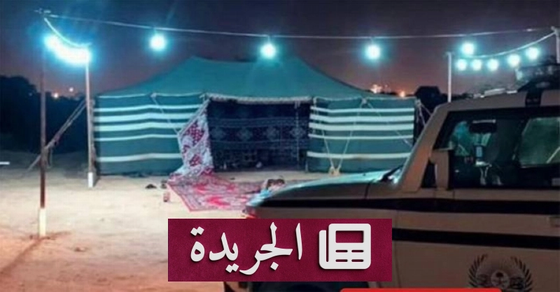 اشترك الآن في النشرة الإخبارية اليومية عبر بريدك الإلكتروني - آخر الأخبار - الجريدة