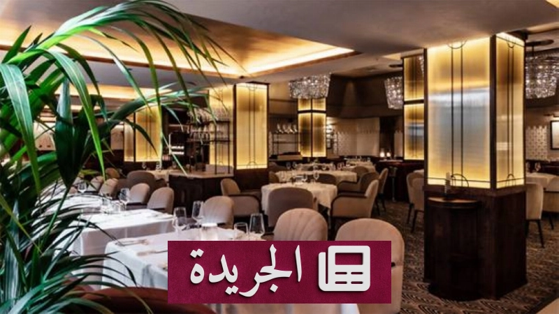 اشترك الآن في النشرة الإخبارية اليومية عبر بريدك الإلكتروني - آخر الأخبار - الجريدة