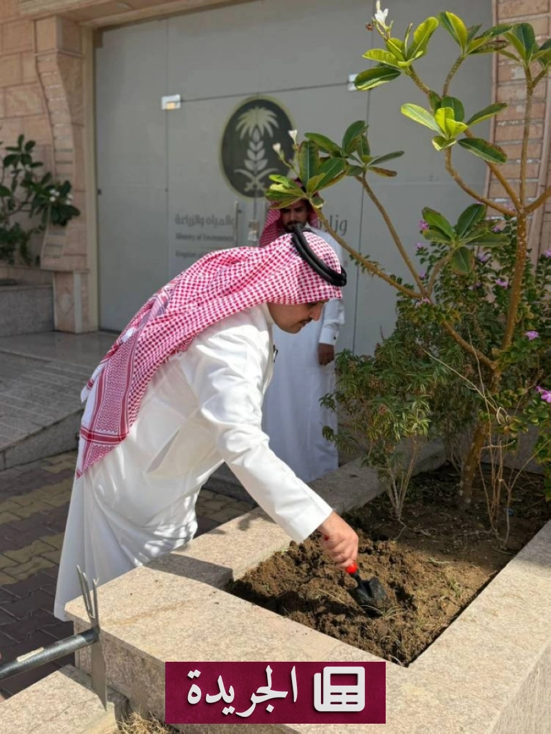 اشترك الآن في النشرة الإخبارية اليومية عبر بريدك الإلكتروني - آخر الأخبار - الجريدة