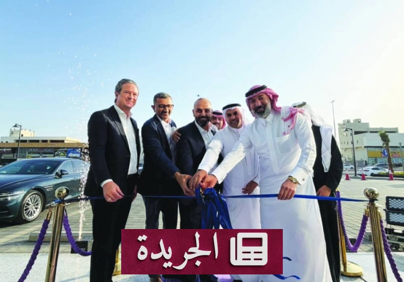 اشترك الآن في النشرة الإخبارية اليومية عبر بريدك الإلكتروني - آخر الأخبار - الجريدة