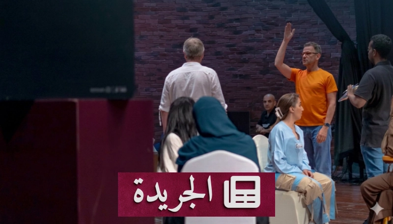 اشترك الآن في النشرة الإخبارية اليومية عبر بريدك الإلكتروني - آخر الأخبار - الجريدة