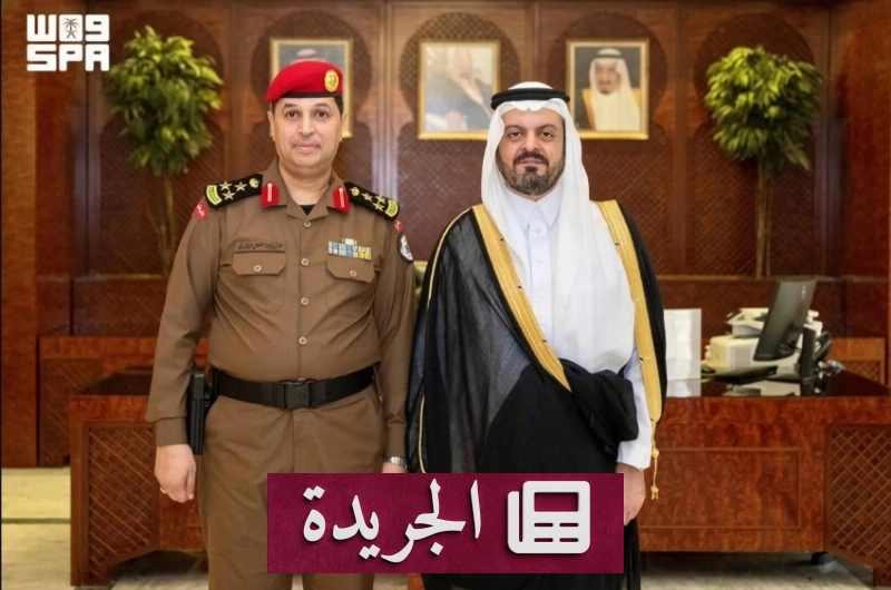 اشترك الآن في النشرة الإخبارية اليومية عبر بريدك الإلكتروني - آخر الأخبار - الجريدة