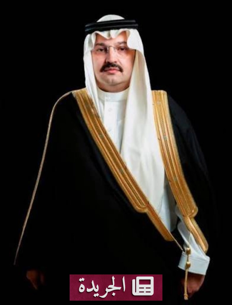 اشترك الآن في النشرة الإخبارية اليومية عبر بريدك الإلكتروني - آخر أخبار الجريدة