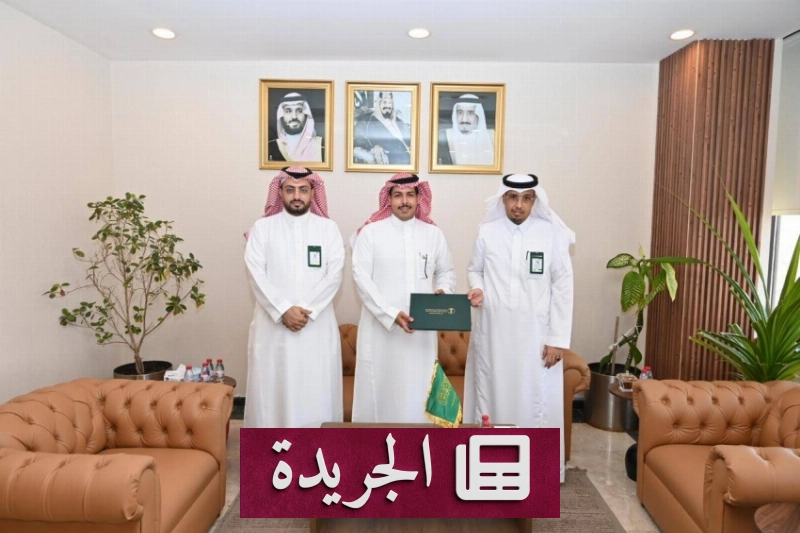 اشترك الآن في النشرة الإخبارية اليومية عبر بريدك الإلكتروني - آخر الأخبار - الجريدة