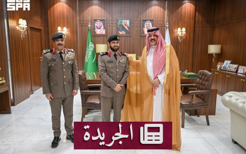 اشترك الآن في النشرة الإخبارية اليومية عبر بريدك الإلكتروني - آخر الأخبار - الجريدة