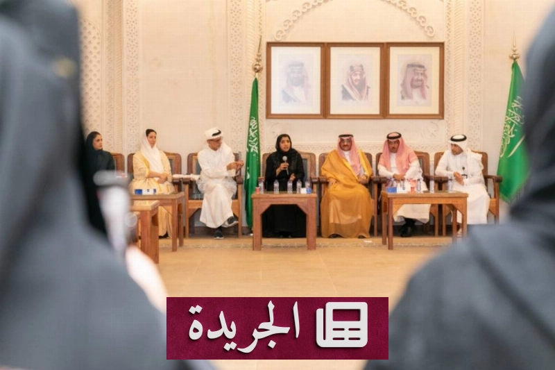 اشترك الآن في النشرة الإخبارية اليومية عبر بريدك الإلكتروني - آخر أخبار الجريدة